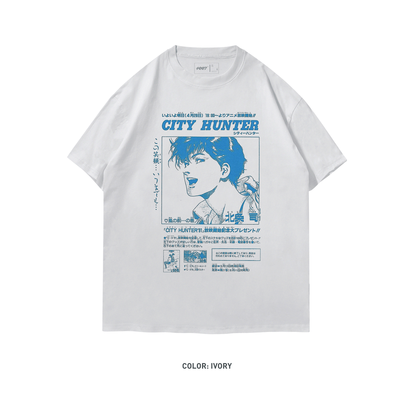 City Hunter Ryo Saeba and Kaori Makimura 100% Cotton Short Sleeve Vintage T-shirt